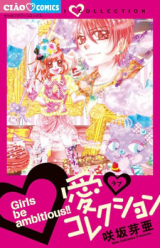 Reading Manga Ai Collection