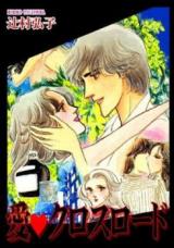 Reading Manga Ai Crossroad