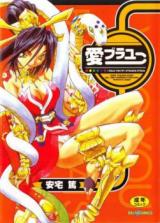 Reading Manga Ai Love You