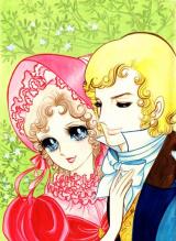 Reading Manga Ai no Nagare ni