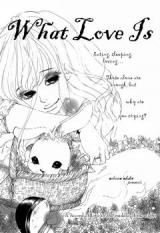 Reading Manga Ai no Tane (OSHIMA Akiko)