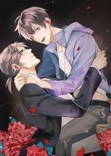 Reading Manhua Ai Shen De Cheng Fa