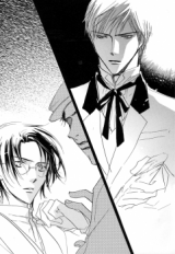 Reading Manga Aibiki (Novel)