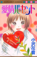 Reading Manga Aijou Percent