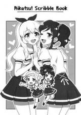 Reading Manga Aikatsu! dj - Aikatsu! Rakugaki Hon