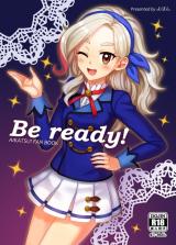 Reading Manga Aikatsu! dj - Be ready!