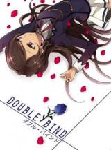 Reading Manga Aikatsu! dj - Double Bind