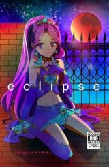 Reading Manga Aikatsu! dj - Eclipse