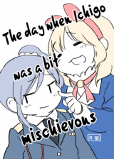 Reading Manga Aikatsu! dj - Ichigo ga Chotto Ijiwaru na Hi