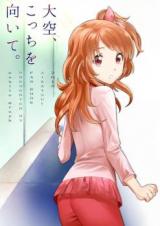 Reading Manga Aikatsu! dj - Oozora, Kocchi o Muite.