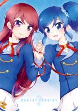 Reading Manga Aikatsu! dj - Secret Secret