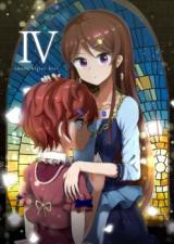 Reading Manga Aikatsu! dj - Sweet Bitter Kiss