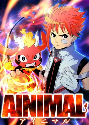 Reading Manga Ainimal
