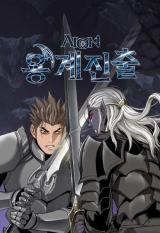 Reading Manhwa AION