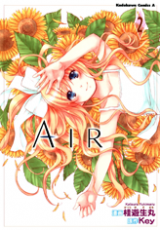 Reading Manga Air