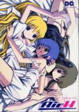 Reading Manga Air dj - AirH