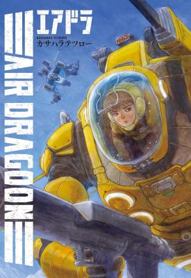 Reading Manga Air Dragon