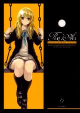 Reading Manga Air Gear dj - Re:Act