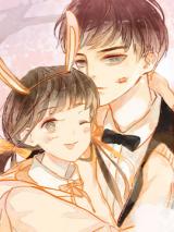 Reading Manhua Aiya Wo De Shaonv Xin