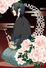 Reading Manga Aka no Sumika