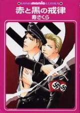 Reading Manga Aka to Kuro no Kairitsu