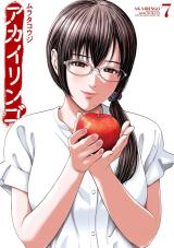 Reading Manga Akai Ringo