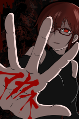 Reading Manga Akane (Mikutama)