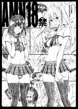 Reading Manga AKB49 dj - AMN18kin