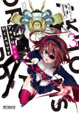 Reading Manga Akito wa Card Hiku You Desu