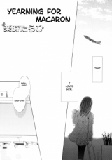 Reading Manga Akogare Macaron