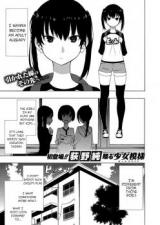 Reading Manga Akogare no Onee-san