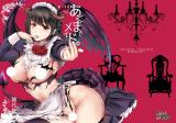 Reading Manga Akuma de Maid.