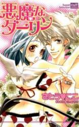 Reading Manga Akuma na Darling