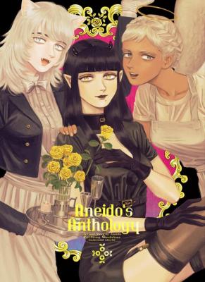 Reading Manga Akuma ni Tamashii wo Utta Shachiku: Yuri Tanpenshuu