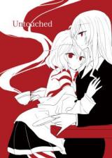 Reading Manga Akuma no Riddle dj - Untouched