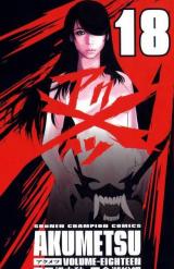 Reading Manga Akumetsu