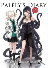 Reading Manga Albino & Witch