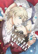 Reading Manga Aldnoah.Zero dj - Back Where We Started From