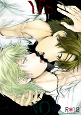 Reading Manga Aldnoah.Zero dj - Yes No