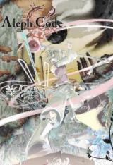 Reading Manga Aleph Code