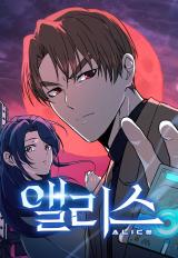 Reading Manhwa Alice (Yang Kipul)