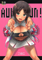 Reading Manga Alice Gears Alice dj - AUUUUUUN!