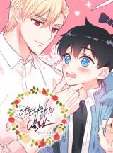 Reading Manhwa Alice in Adultland