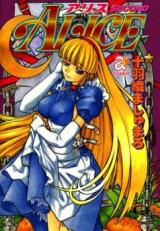 Reading Manga Alice Second