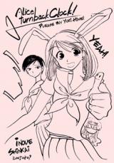 Reading Manga Alice Turn Back Clock