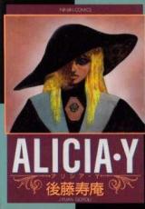 Reading Manga Alicia Y