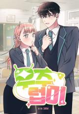 Reading Manhwa Alien to Love