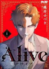 Reading Manga Alive (MOMOI Yuzuki)