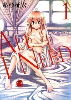 Reading Manga All I Need