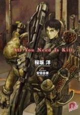 Reading Manga All You Need Is Kill (Novel)